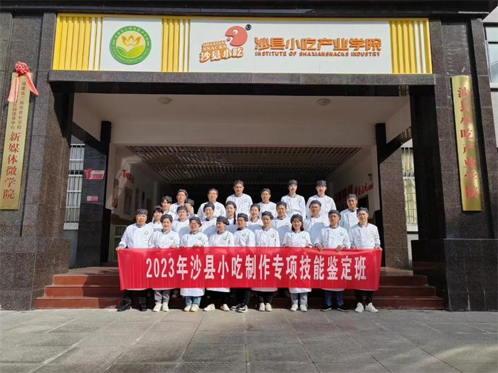 1681722633462546.png 图片1.png